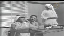 مسلسل شرباكة 1972 بطولة عبدالحسين عبدالرضا و سعاد حسين ح8