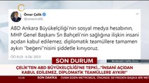AK Parti Sözcüsü Ömer Çelik'ten tepki