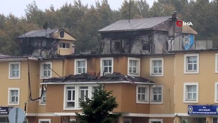 Tải video: Bolu'da polis evinin çatısı alev alev yandı