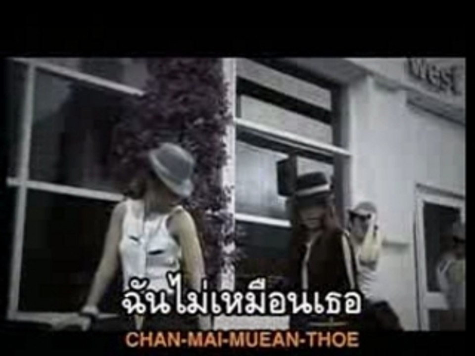 Lydia - Krai Puay