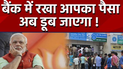 Modi Government में जो हुआ ऐसा India में पहले कभी नहीं हुआ ? | वनइंडिया हिंदी
