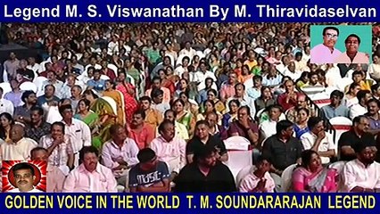 Legend M. S. Viswanathan By M. Thiravidaselvan (singapore) Vol     195