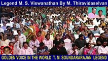 Legend M. S. Viswanathan By M. Thiravidaselvan (singapore) Vol     195