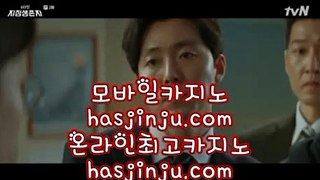 바둑이카지노  ⑸ ✅라이브카지노 - ((( あ 7gd-101.com あ ))) - 라이브카지노 실제카지노 온라인카지노✅ ⑸  바둑이카지노