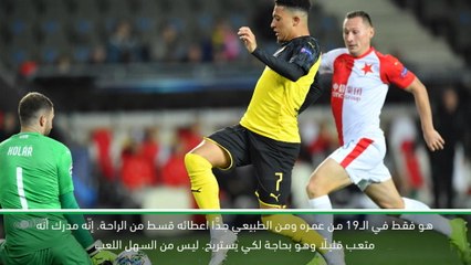 كرة قدم: الدوري الالماني: فافر يبرّر عدم اشراكه لسانشو بعد التعادل