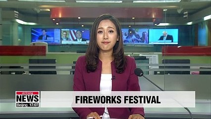 2019 Seoul International Fireworks Festival puts on a colorful show