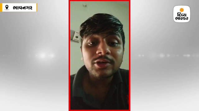 ભાવનગર યુનિવર્સિટીથી કંટાળેલા વિદ્યાર્થીએ વીડિયો બનાવી સત્તાધિશો પર આક્ષેપ કર્યોં