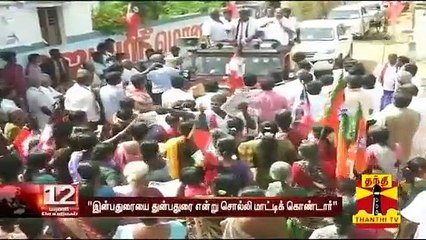 "துன்பத்தை விலை கொடுத்து வாங்கி விட்டார் ஸ்டாலின்" - அமைச்சர் கடம்பூர் ராஜு