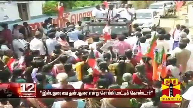 துன்பத்தை விலை கொடுத்து வாங்கி விட்டார் ஸ்டாலின் - அமைச்சர் கடம்பூர் ராஜு
