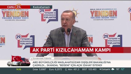 AK Parti Kızılcahamam Kampı