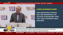 AK Parti Kızılcahamam Kampı