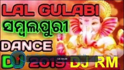 DURGA PUJA SPECIAL DJ  LAL GULABI MAST DISUCHU DJ REMIX BY-DJ-RM