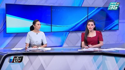 “ธนาธร” โวยอำนาจรัฐจ้องทำลาย “อนาคตใหม่”  | เข้มข่าวค่ำ
