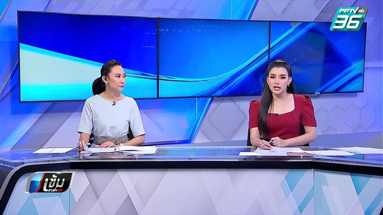 “ธนาธร” โวยอำนาจรัฐจ้องทำลาย “อนาคตใหม่”  | เข้มข่าวค่ำ