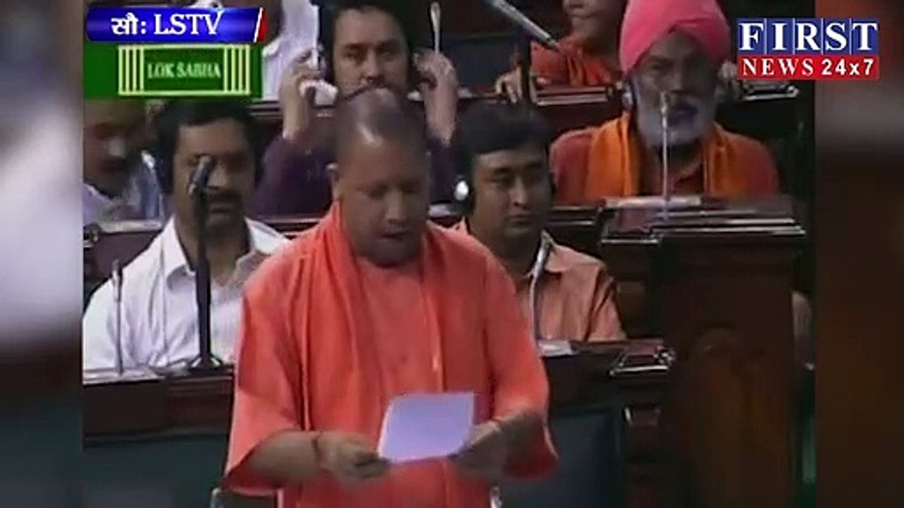 Yogi Adityanath का वो जोरदार भाषण, जिसकी वजह से BJP ने उन्हें CM चुना!