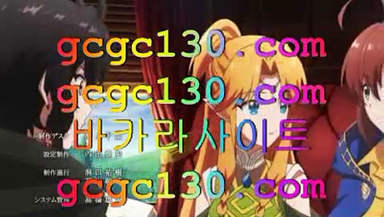 필리핀솔레어룰렛비디오바카라사이트✨GCGC130.com✨포터블바카라사이트✨스마트바카라사이트✨스마트폰바카라사이트✨필리핀솔레어룰렛
