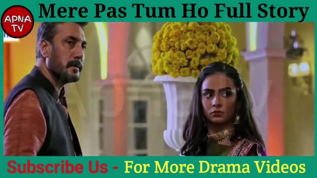 Meray Paas Tum Ho Episode 4 to Last Full Drama Story __ Meray Paas Tum Ho #LastEpisode