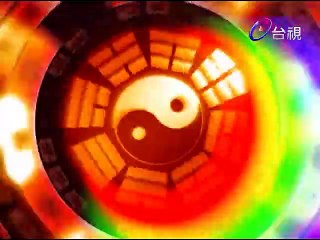 Thần Cơ Diệu Toán Lưu Bá Ôn phần 9 - Bí Mật Rồng Nam Vu Lý tập 1 | Huỳnh Thiếu Kỳ