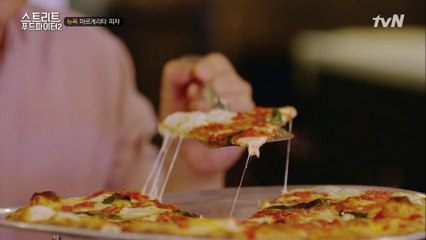 백종원 뉴욕에서의 첫 끼는? 뉴욕 하면 '피자'쥬~