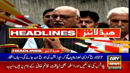 ARY News Headlines |Return looted wealth and walk free| 7PM | 6 Oct 2019