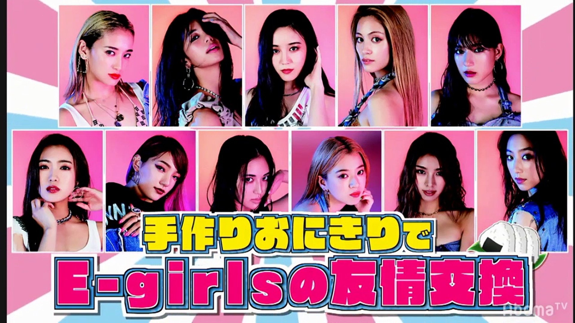 E Kou E Girls High School Pt 2 Airdate October 6 19 動画 Dailymotion