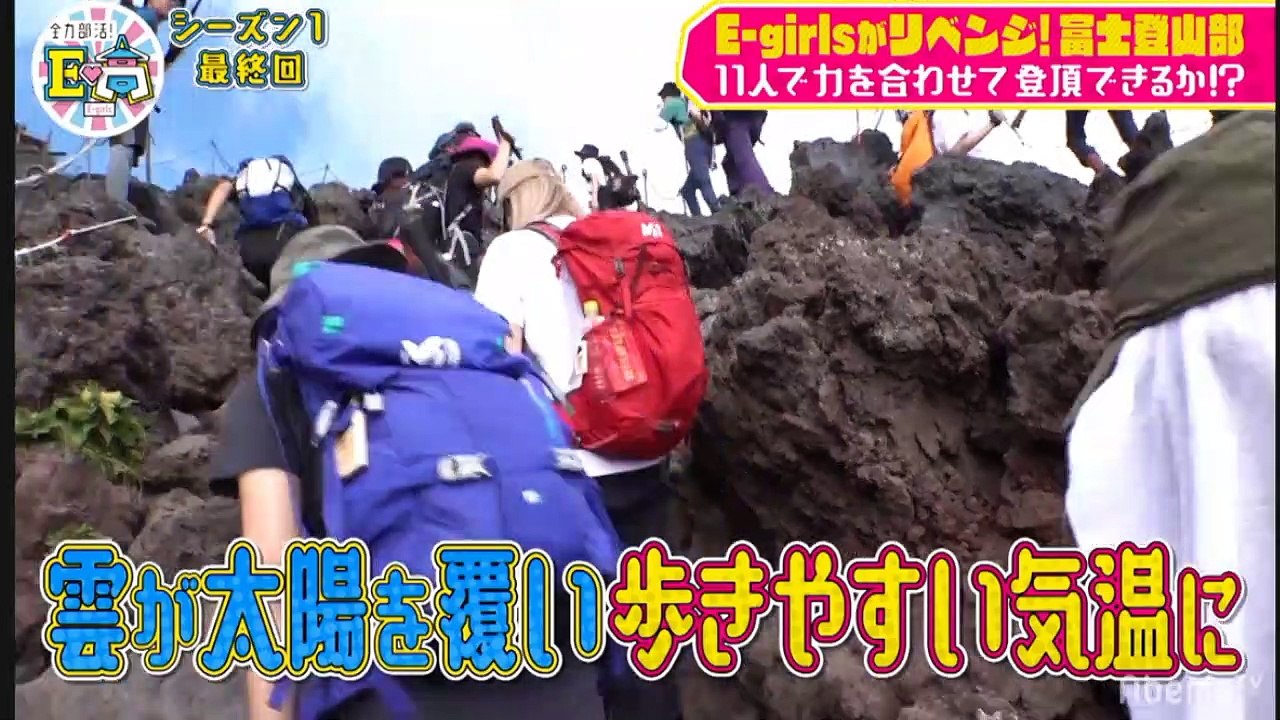 E-kou (E-girls High School) pt.3  Airdate:October 6,2019