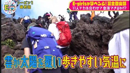 E-kou (E-girls High School) pt.3  Airdate:October 6,2019