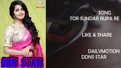 Tor Sundar Rupa Re #New Nagpuri Song 2019 #Jharkhandi Song