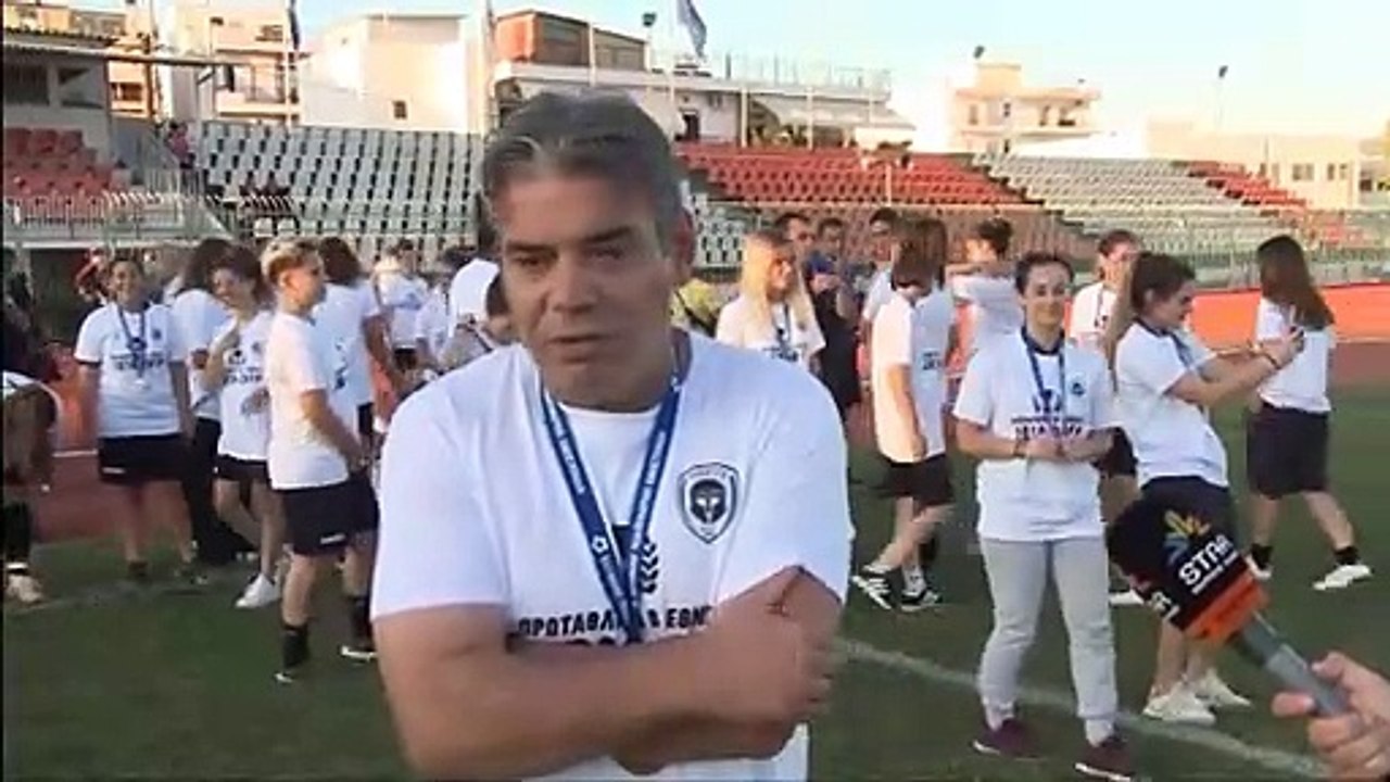 Αβαντίδες Χαλκίδας: Απονομή τίτλου Β΄ Εθνικής