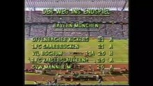 DFB Pokal 1986 Finale - Bayern München vs VfB Stuttgart  part 1