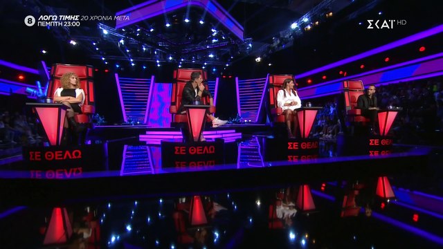 The Voice: Η ατάκα παίκτριας που δεν περιμέναμε να ακούσουμε και η απάντηση της Παπαρίζου