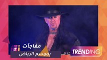 اندرتيكر وهولك هوجان في موسم الرياض الشهر القادم ومفاجآت أخرى