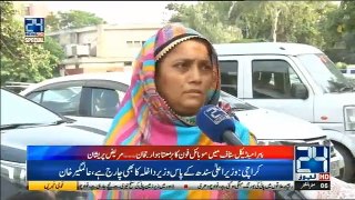 24 Special - 6th October 2019