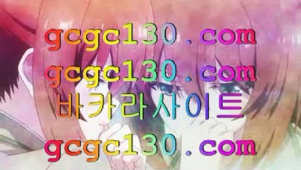 카지노협회검증휴대폰카지노✨amk77.com✨휴대폰바카라✨노블카지노✨전화기카지노✨전화기바카라✨카지노협회검증