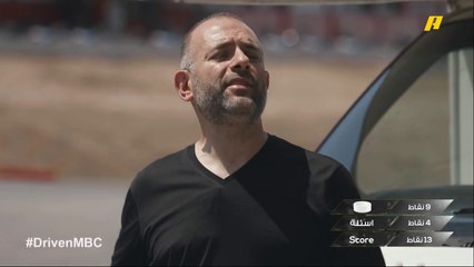 كزافييه مسعد يشارك عبدو فغالي في تحدي غسيل الأطباق والقيادة