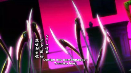 Ushio to Tora 25 vostfr