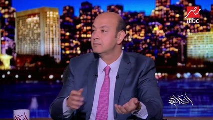 #الحكاية | بيان الخارجية الإثيوبية عن أزمة سد النهضة.. تنفي تعنتها وتهاجم موقف مصر