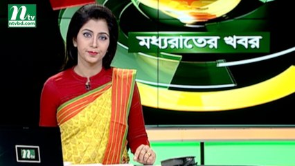 NTV Moddhoa Raater Khobor | 07 October 2019