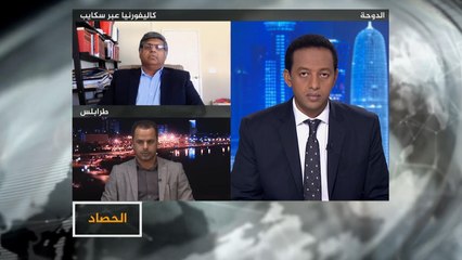 الحصاد- ليبيا.. مسارات لمحاسبة حفتر في مجلس الأمن وأمام القضاء الأميركي
