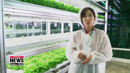 Urban smart farm starting at Sangdo station