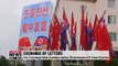 Kim, Xi exchange letters of greeting marking 70th anniversary of N. Korea-China ties