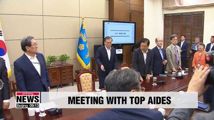 President Moon likely to address N. Korea-U.S. negotiations, prosecution reform at meeting with top aides