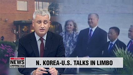 N. Korea expresses no intent to resume talks with U.S. unless Washington withdraws "hostile policies"