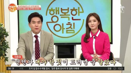 화성 사건의 범인 이춘재! 그가 추가로 범행을 자백한 이유는?