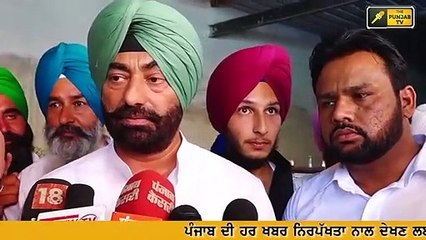 ਮਾਨ ਤੋਂ ਸੁਣੋ ਪੀਡੀਏ ਦਾ ਪੂਰਾ ਨਾਮ Bhagwant is Telling Full form of Punjab Democratic Alliance