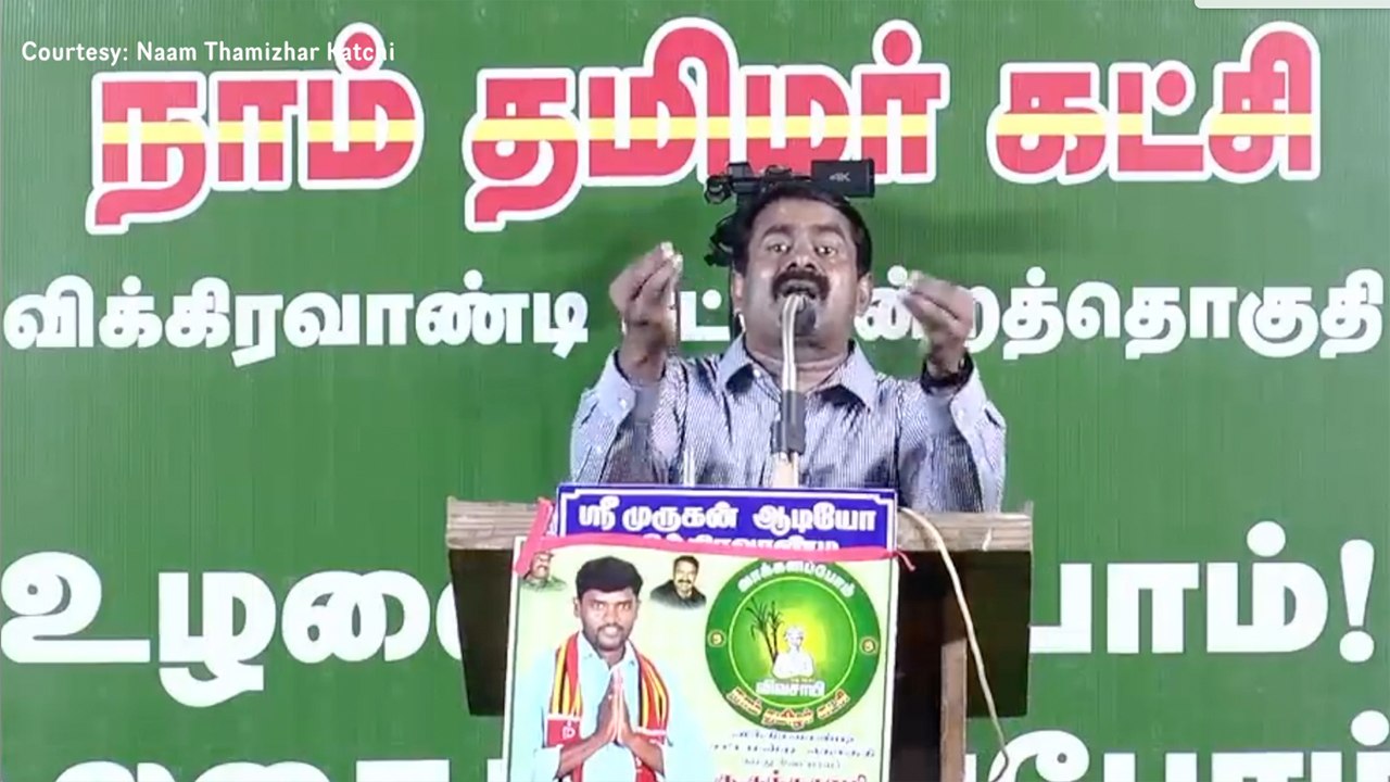 Naam Tamilar Seeman latest speech | இவர்களை பச்சை மட்டையை எடுத்து அடிக்க வேண்டும்.. சீமான் ஆவேசம்