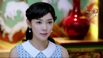 ไท้เก๊ก ตำนานหมัดทะลุฟ้า ตอนที่ 24 | 6 ต.ค 62