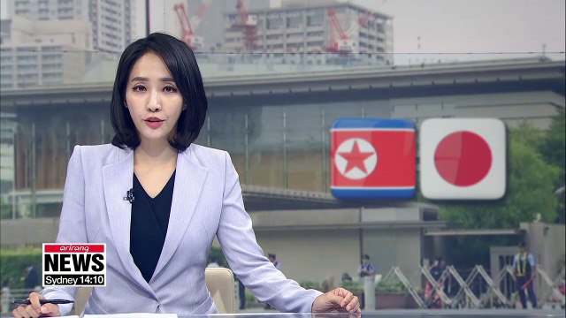 Japan hoping to hold summit with N. Korea within the year: NSS