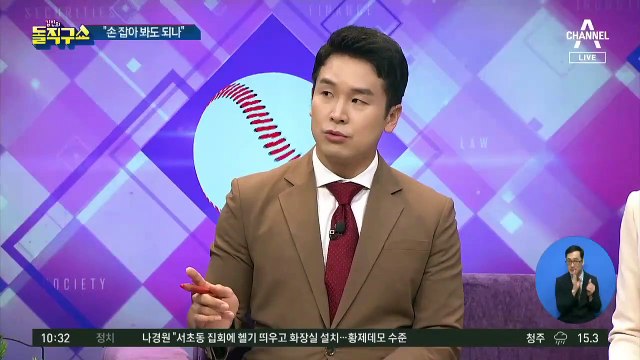 [핫플]이춘재 “화성 8차 사건도 내가 했다” 자백 논란