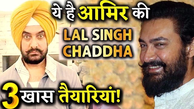 LAL SINGH CHADDHA- Aamir Khan 3 Special Preparations For The Film